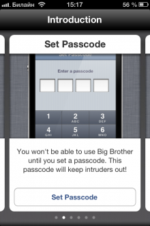 Big Brother - who took my iPhone, show yourself [free] 